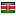 cecountryhome.com server is located in Kenya